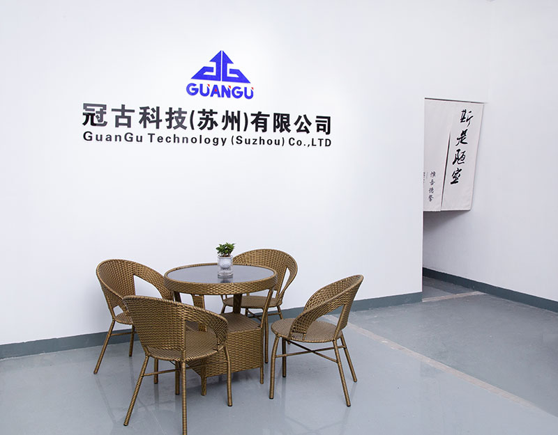 CongoCompany - Guangu Technology